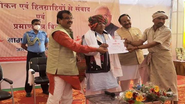 राज्यपाल श्री मंगुभाई पटेल ने झाबुआ में शिवगंगा के कार्यों का अवलोकन किया